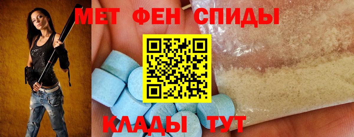 АМФ Premium Каменск-Уральский