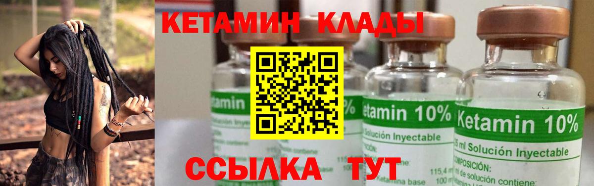 МЕФ Каменск-Уральский