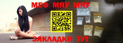 марки lsd Гусь-Хрустальный