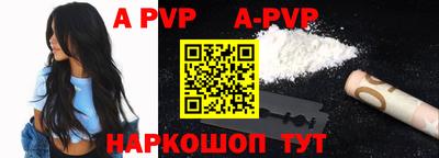 бутират Гусиноозёрск