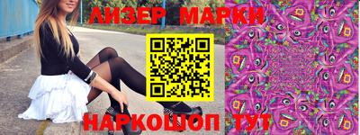 скорость mdpv Гусев