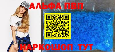 марки lsd Гусь-Хрустальный