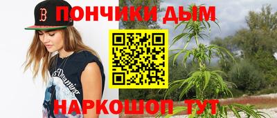 марки lsd Гусь-Хрустальный