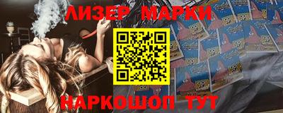скорость mdpv Гусев