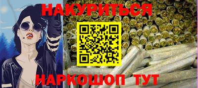 скорость mdpv Гусев