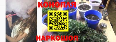 марки lsd Гусь-Хрустальный