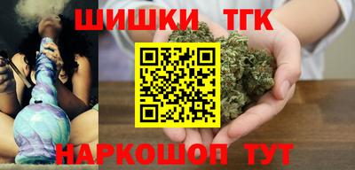 бутик Кулебаки