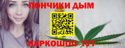 скорость mdpv Гусев