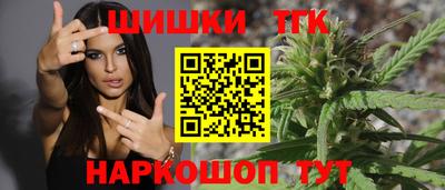 марки lsd Гусь-Хрустальный