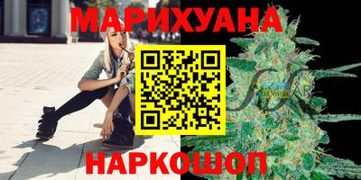 марки lsd Гусь-Хрустальный
