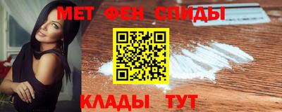 скорость mdpv Гусев