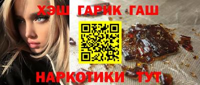 скорость mdpv Гусев